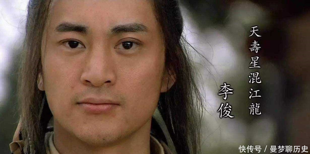 水浒中最聪明的7人,搞小团队不为宋江卖命,