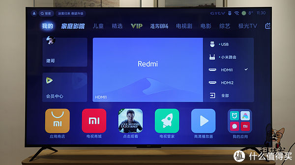 联发科|Redmi 智能电视 X 2022款评测：体育赛事首选 游戏主机标配