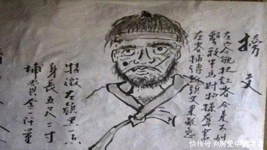 肖像|为什么古代肖像画如此丑陋还能抓到逃犯看了后我们发现我们被骗了