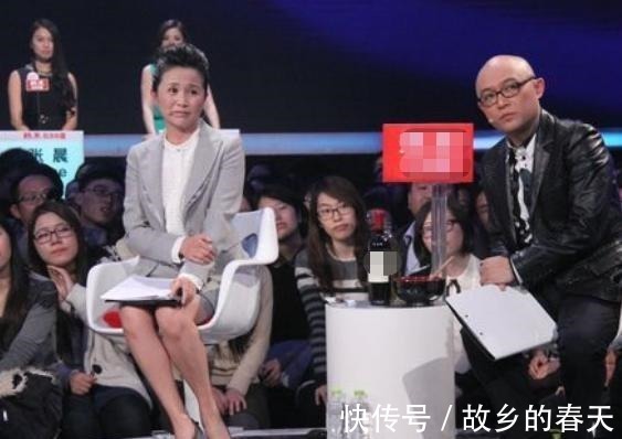 乞丐|“乞丐”上相親節目，遭到女嘉賓全滅燈！孟非他身價二百多億！