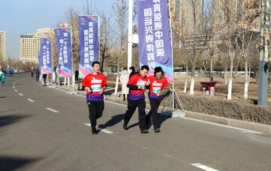 馬拉松賽|“絲路伊寧 喜迎冬奧”2022伊犁河冬季半程馬拉松賽鳴槍開跑
