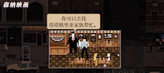 街头|街头枪战黑帮威胁当一个巡警有多难「游戏不止」