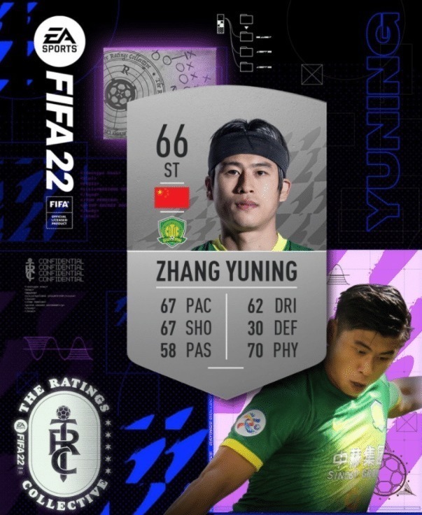 费南多|国足王牌?32岁中超外援正办归化手续,FIFA数值比费莱尼高