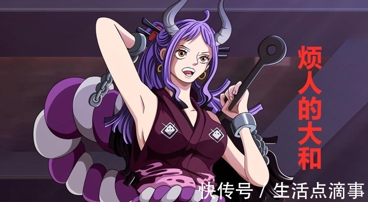 战力|海贼王:战力崩溃?和之国篇出现了3个无视霸气的果实,引人担忧