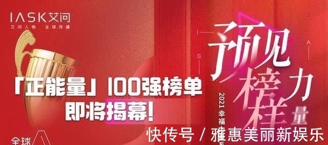 生态系统|科大讯飞成为商业系统的核心节点是什么?