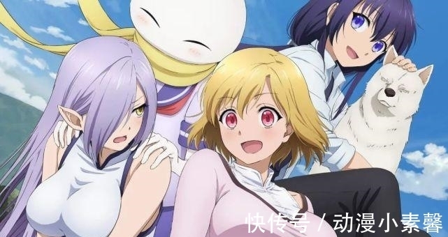 桃子男孩渡海而来|一集弃两集真香,这恶趣味的7月新番有点意思!