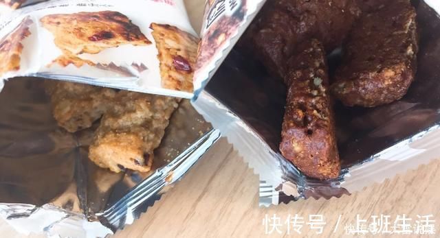 孩子|育儿专家:不要给孩子吃零食|大可不必,挑选零食坚持四点原则