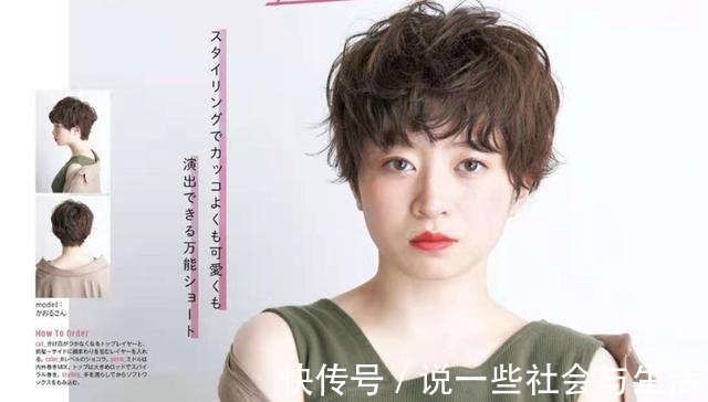 卷发 45岁的女人，直发和卷发哪种更显年轻这六款发型时尚减龄又高级！