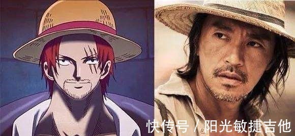 真的|如果海贼王拍真人版,邀请这些人扮演,票房肯定大卖