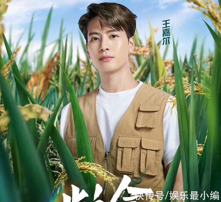 奔跑吧|《奔跑吧9》新一期單人海報，全員換上同款服裝，唯獨兩人特殊