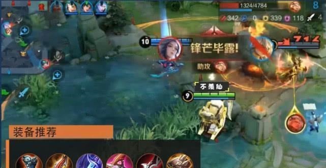 金币|张大仙揭秘此装备攻击比破军高,却仅890金币,张冰心从此改名