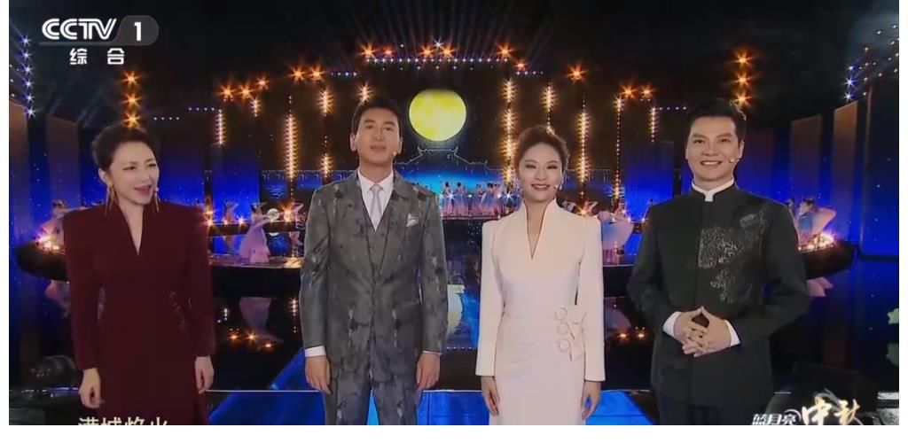 娱乐性|“清朗行动”后,央视国庆晚会“顶流”数量明显减少,娱乐性降低