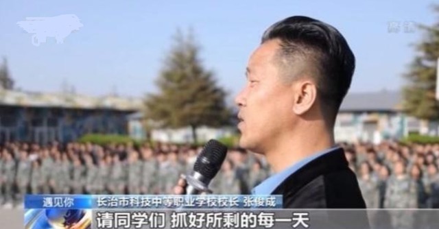 北大#26年前,那个火遍全国的北大保安高考第一人,现在过得如何?