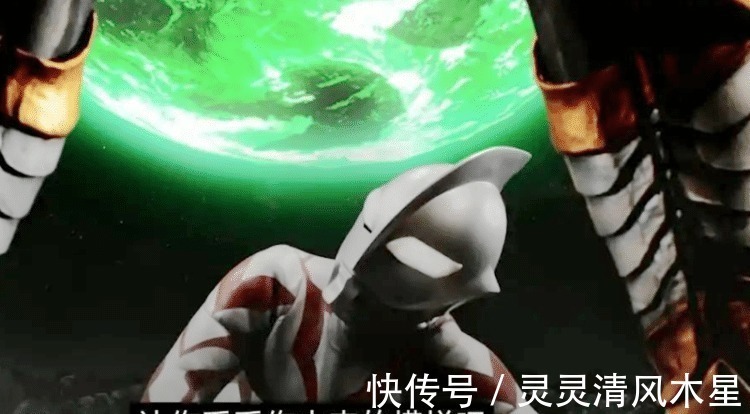 圆谷|奥特曼 贝利亚官方设定实力数据公开,谁还敢说他是菜鸟!