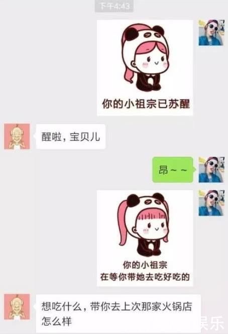 前男友|小外甥女扔给我一包中华，说打得过你姐吗我说……