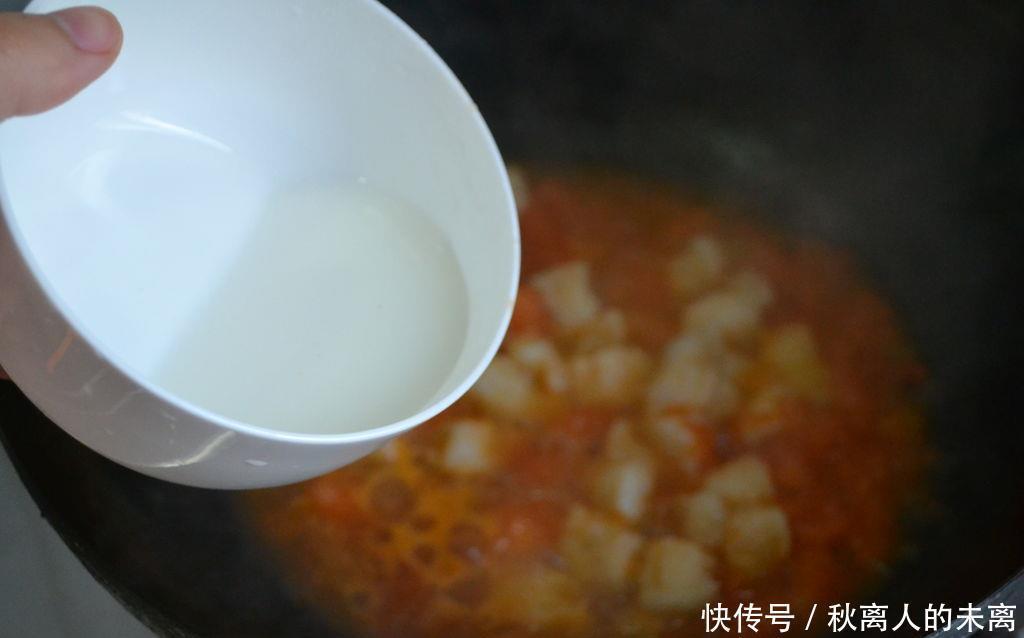水淀粉|给孩子吃这鱼不用挑刺,维生素高营养更丰富,酸甜可口小孩都爱吃