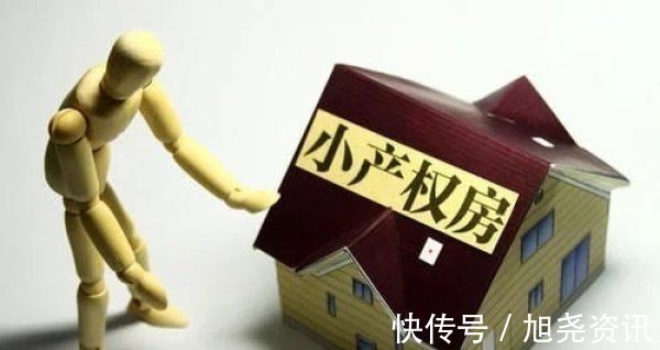 弯路|教你买房不走弯路,牢记3点,买边、买中、不买三,基本不会错