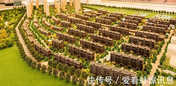 下跌|多地房价下跌 接下来在蚌埠买房 一定要避开