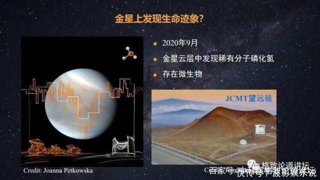 被称为“行星捕手”,它如何帮助我们找到新地球