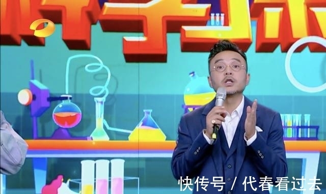 《天天向上》比快本先一步完成升級(jí)改版，只剩汪涵一人主持