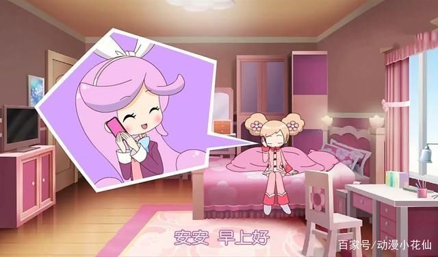 千韩|小花仙千韩为何如此受人喜爱网友我喜欢千韩的文静优雅