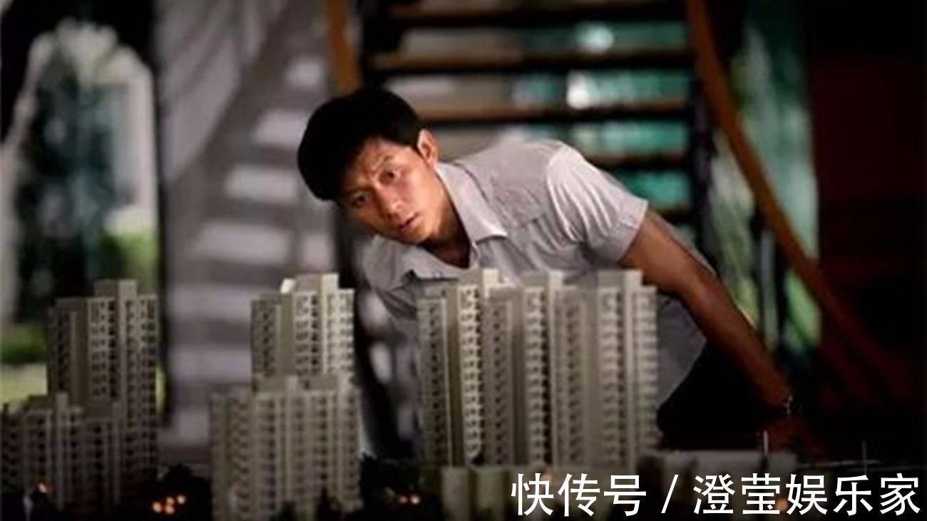 房价|房价突然大跌6000元，业主怒砸售楼部，开发商没有契约精神