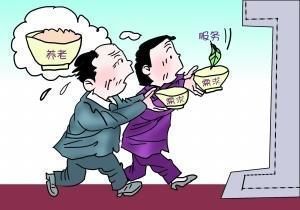 子女|如果不生孩子,老了真的会很可怜吗?网友的“神回答”太扎心了