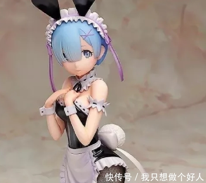 漫迷们|蕾姆最精致手办,让她跪下那一刻,网友:再贵也要买