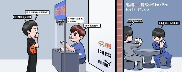 阿豆|TS赛前海报内涵久诚，阿豆生气，猫林名场面或将再次出现