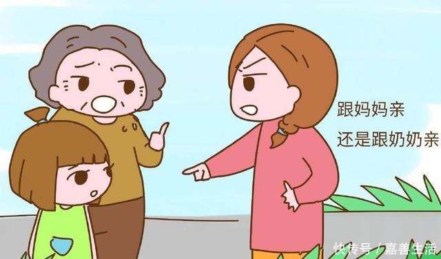 婆婆争宠的2句话会伤害到孩子，宝妈必须“怼”回去！