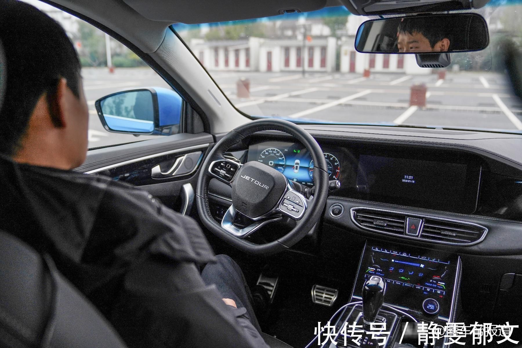 车辆|抢先体验捷途X95 L4级自动驾驶测试车 彻底解放手脚