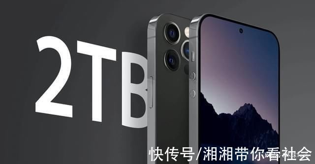 w苹果能摘下“挤牙膏”的帽子吗:iPhone14传闻汇总