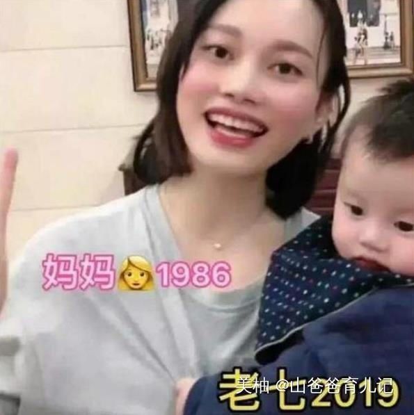 孩子|宝妈13年生7个娃,称不想浪费丈夫好基因,网友:建议生到绝经