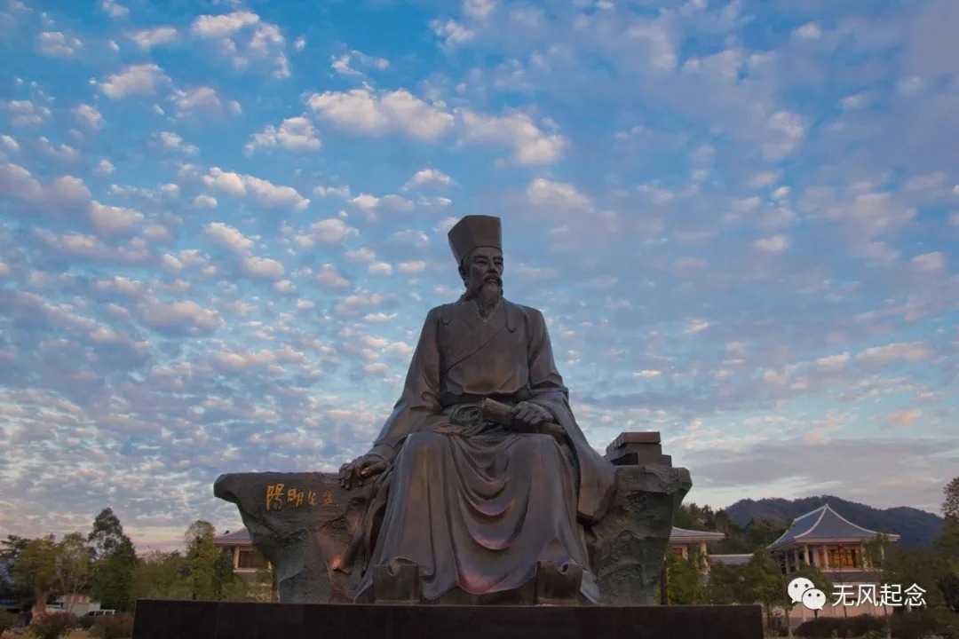 阳明学#被惹不起的小人挑衅该怎么办?王阳明:用这八个字,轻松搞定