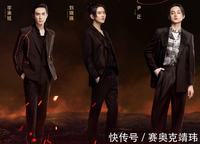 黄征|阵容曝光!33位男星横跨多领域,《披荆斩棘的哥哥》稳了