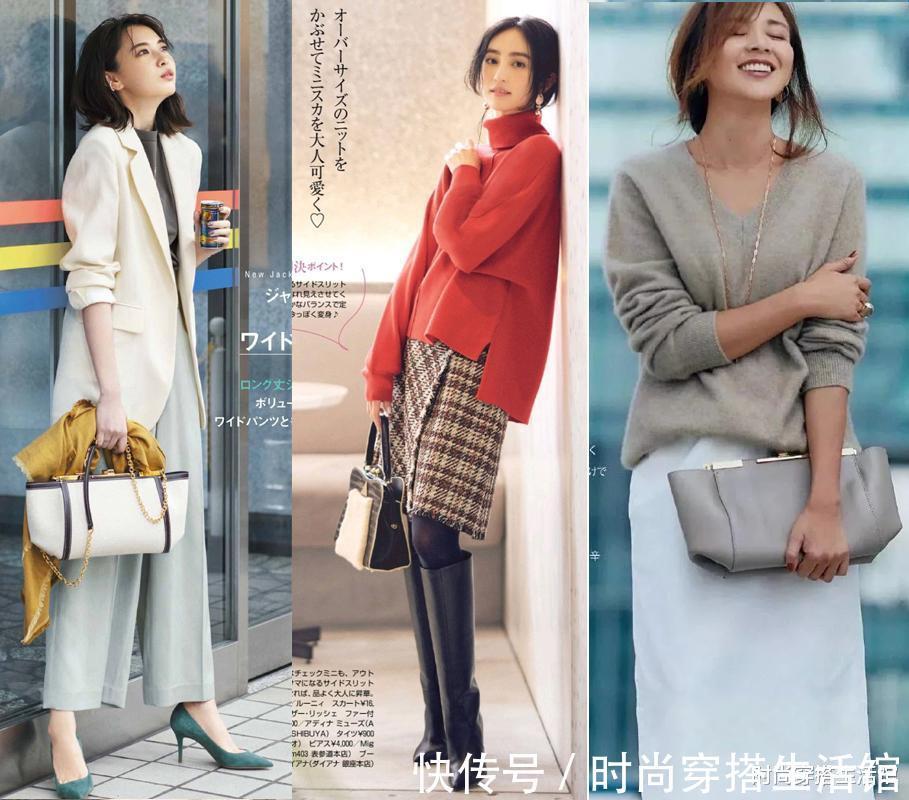 轻熟|有女人味更撩人!温柔有质感的轻熟风穿搭示范,知性大方有气质