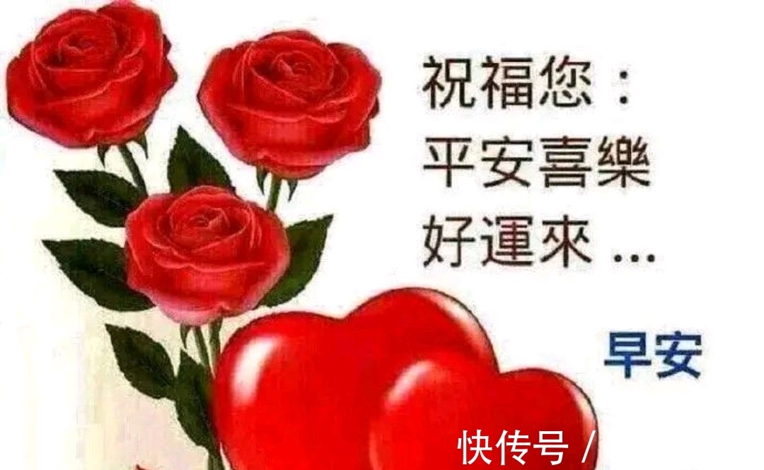 早安|人之相交,交于情;人之相信,信于诚