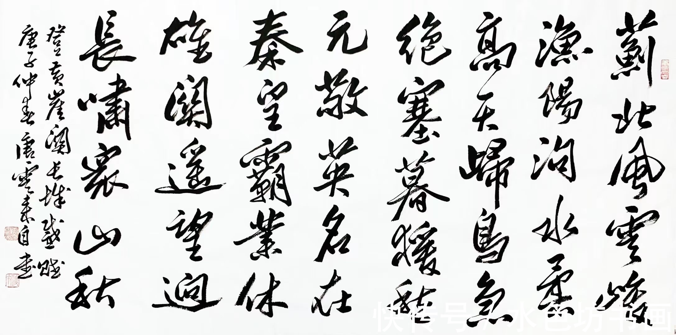 书法篆刻|书法家专栏 │唐云来——阐释书法精神，传承文化精髓