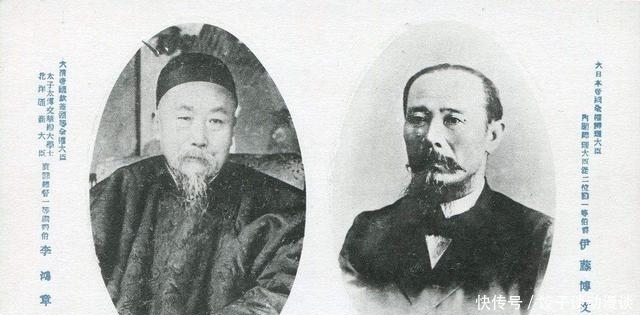 战败|甲午战败后,慈禧派大臣到日本求和,伊藤博文:没有李鸿章免谈!