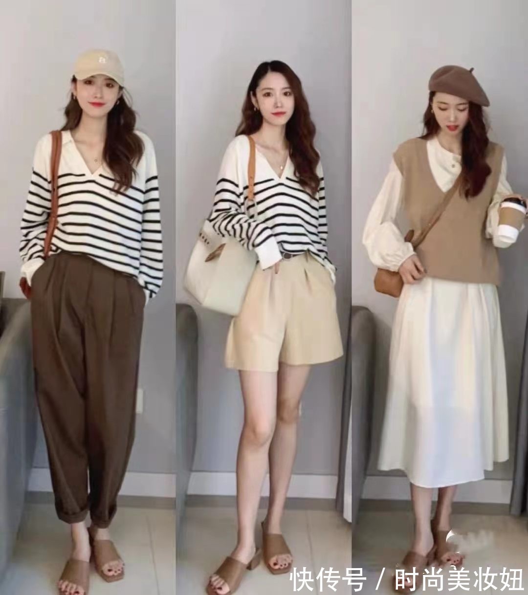 女人|秋季最高级还是“大地色系”，21套早秋搭配，适合30、40岁女人