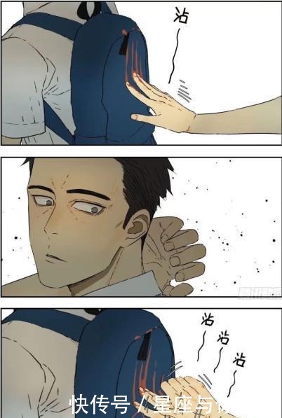 简单|漫画《南号尚风》青春期男生的快乐，永远就是这么简单