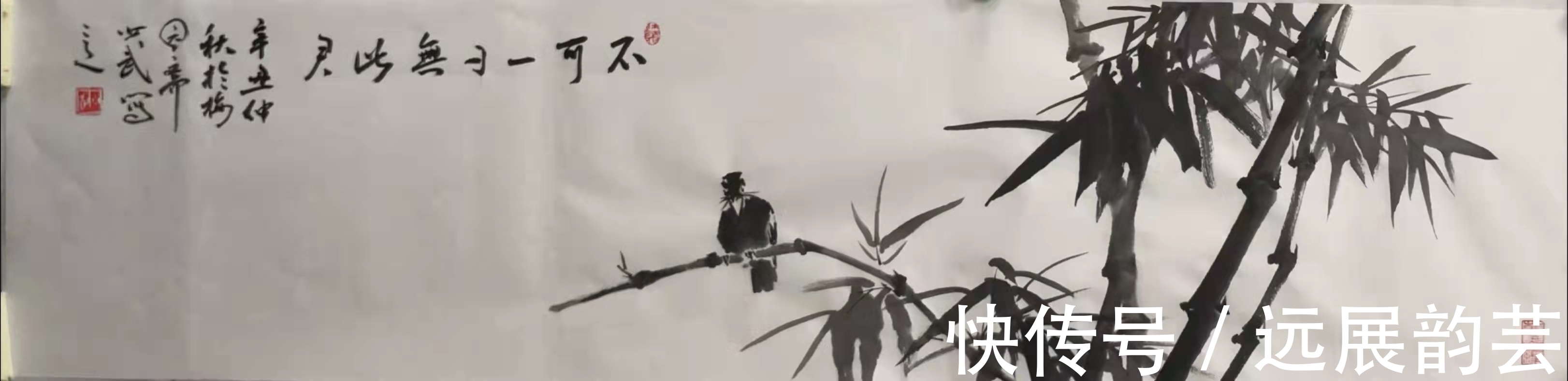 中国画!中国当代最具收藏价值的画家:黄少武