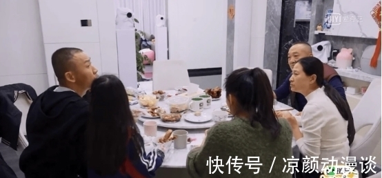 薯片|他凭《延禧攻略》翻红,却在《做家务的男人》里翻车了……