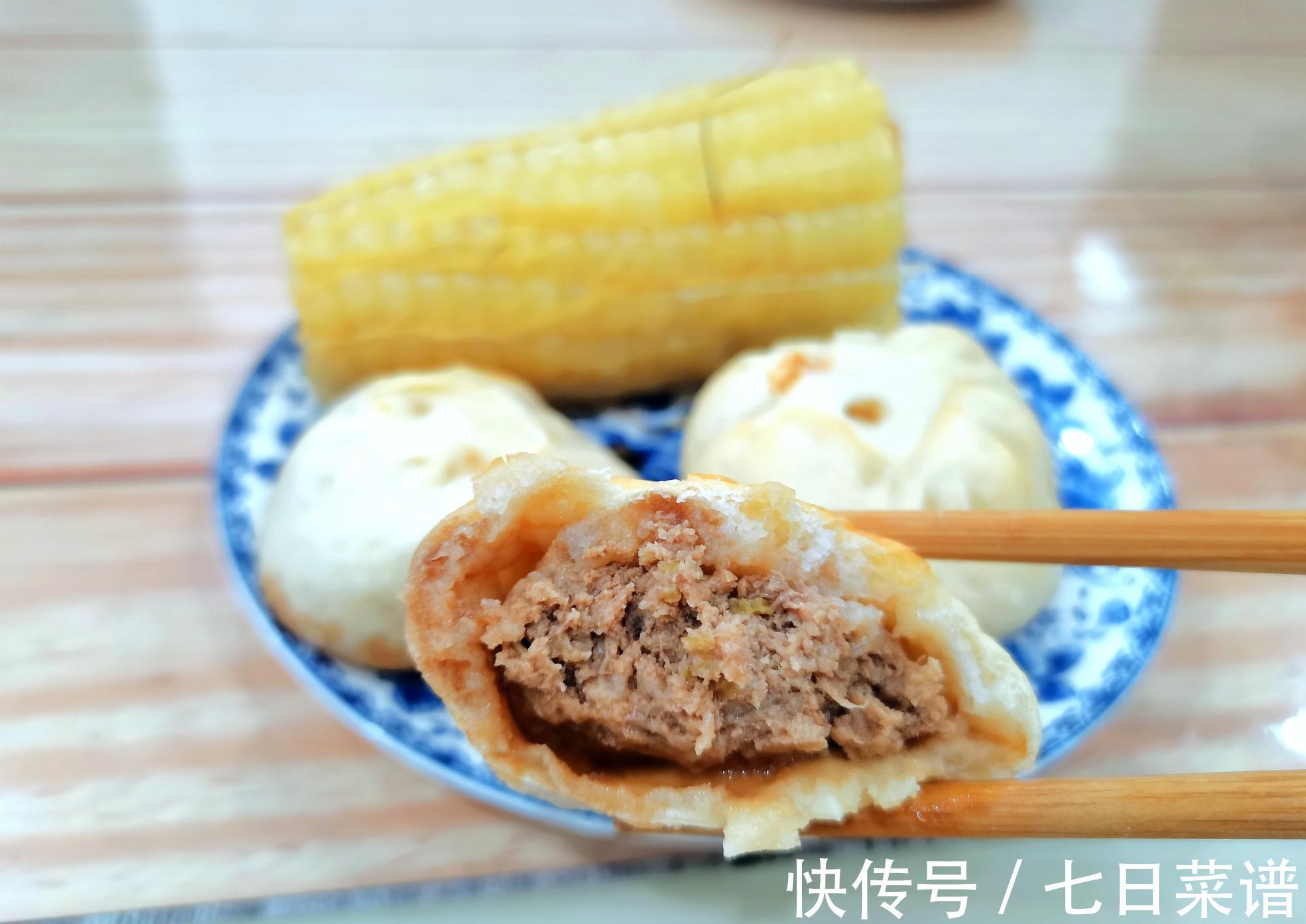 秋天偷懒的5天早餐,不用早起,5分钟上桌,越吃越苗条