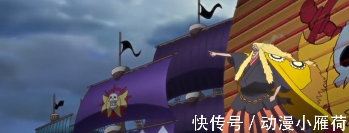 神级|海贼王:革命军为什么敢和天龙人对抗?尾田精心设计了这5个神级果实