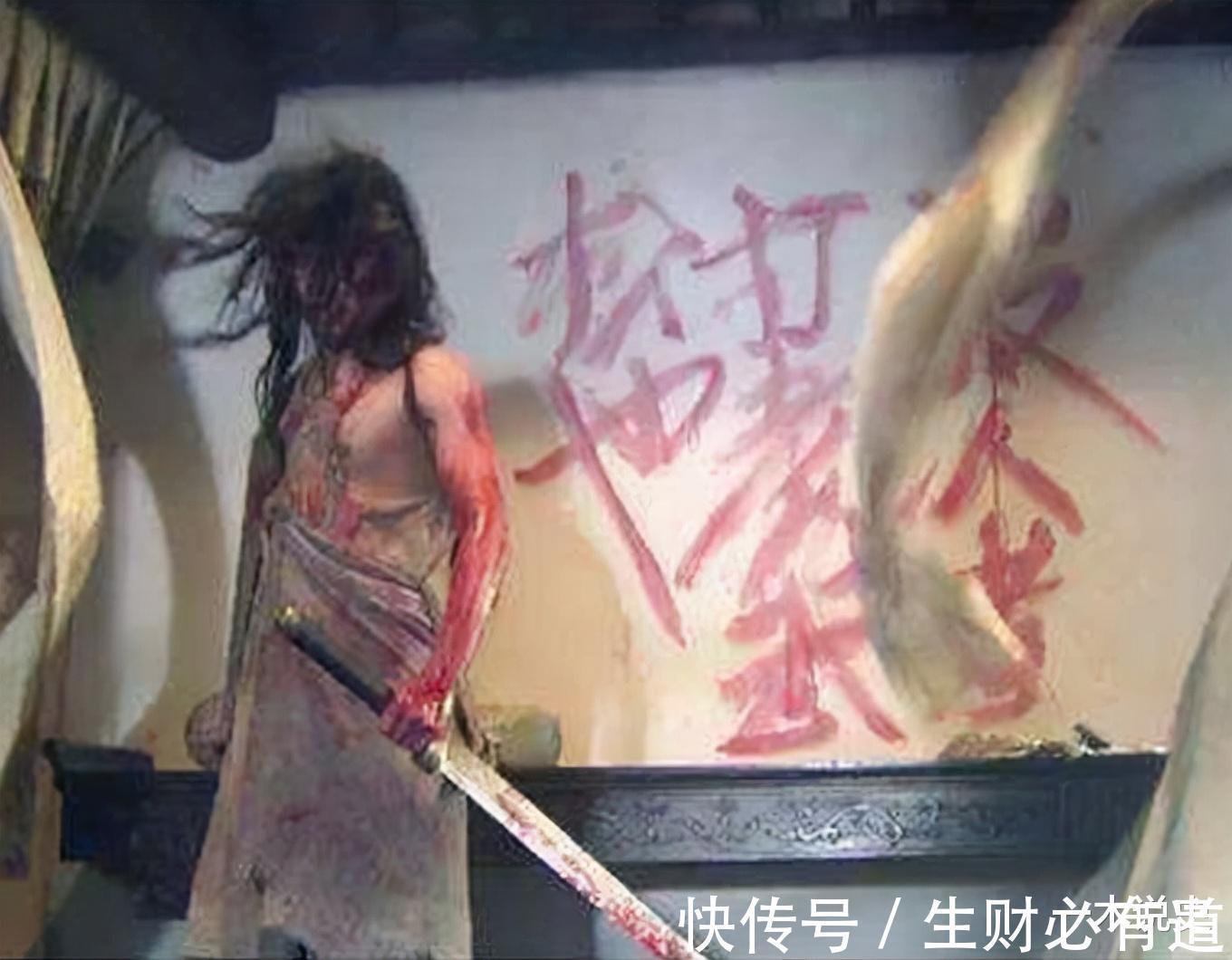 招安$得知宋江被毒死后,武松并没有悲伤,只是冷冷地说了5个字