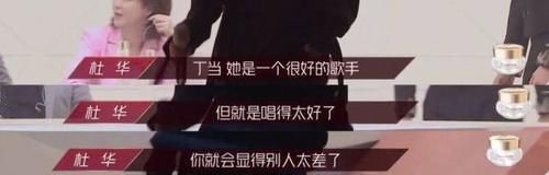 皮肤|你的日常=最强衰老预警难怪你没有姐姐们的逆天状态