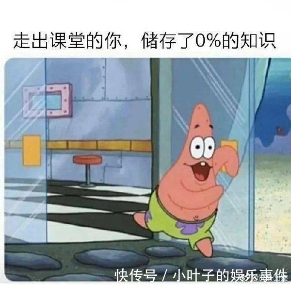 |听说想看低成本cos的漂亮小姐姐 冷段子1383 & 去年今日1073