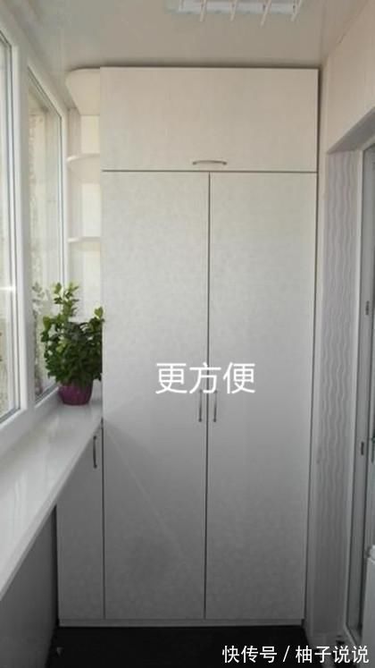 阳台|早知道我家就这样装阳台了!留出10公分做个窗边置物架使用,方便