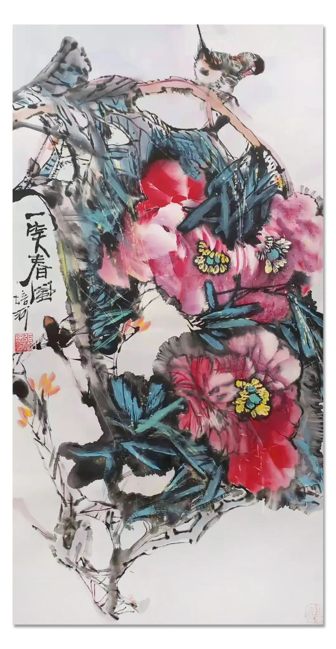 赵树理@「??张培河」|水墨一品-中国当代书画名家精品展